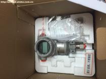 意赛德(天津)自动化仪器有限公司 专业供应罗斯蒙特3051系列压力仪表