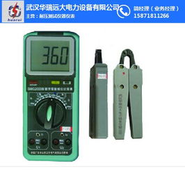 绝缘电阻测试仪报价查询指南 武汉华瑞远大在线咨询与仪器仪表销售服务解析